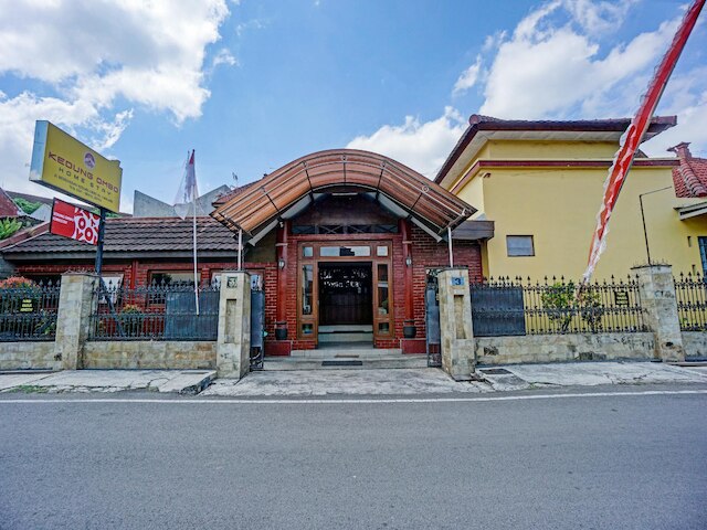 ホームステイ ケドゥン オンボ