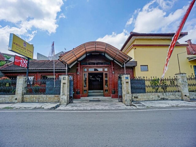 ホームステイ ケドゥン オンボ