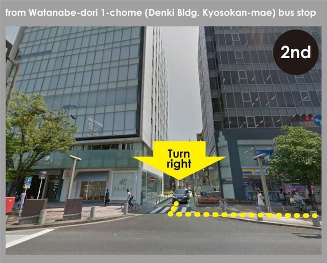 コインズホステル天神