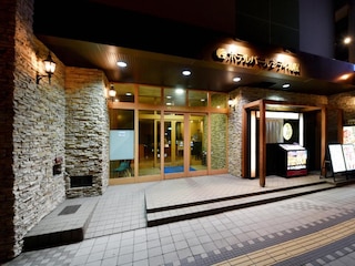 ホテルパールシティ札幌