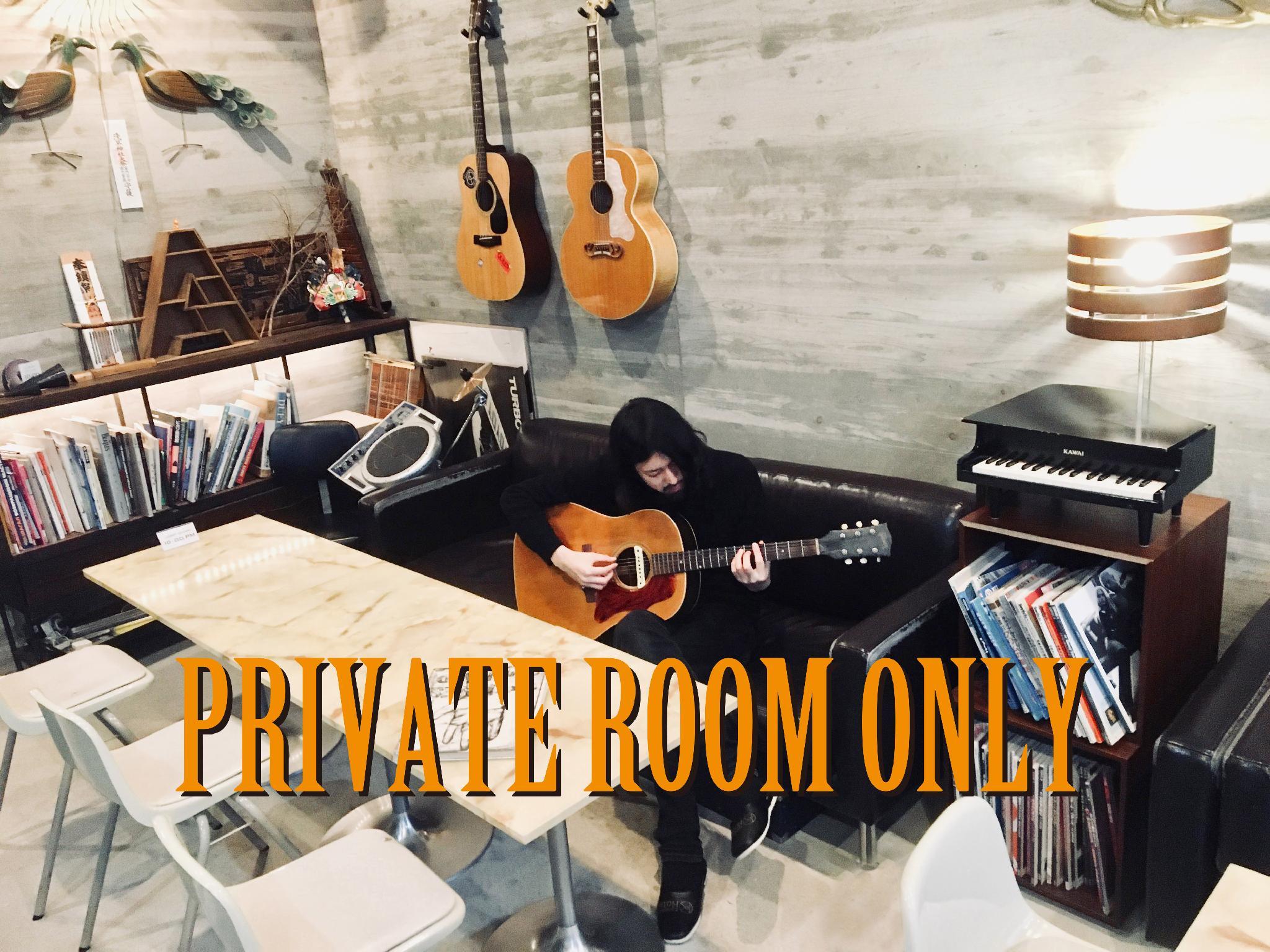 カンガルーホテル