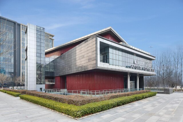 アトゥール ホテル キャピタル エアポート 北京 (北京首都機場亞朵酒店)