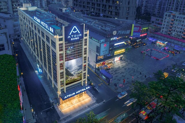 アトゥール ホテル ジャンタイ ロード サブウェイ ステーション 広州