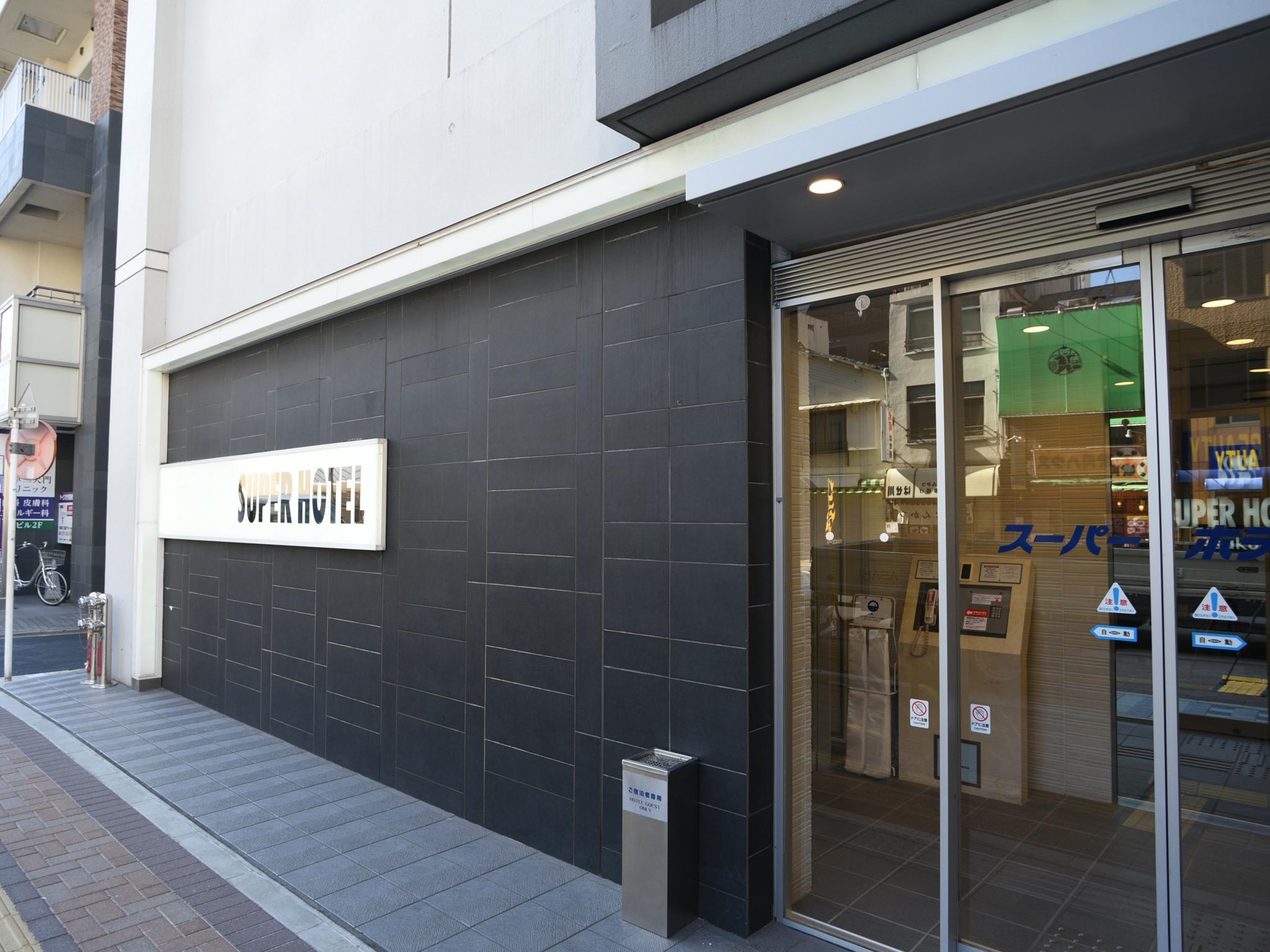 スーパーホテル浅草