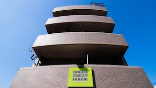 鹿児島グリーンゲストハウス