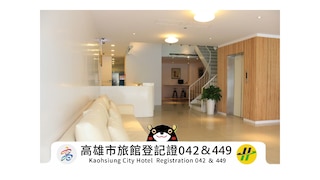 サニーサイド ホテル