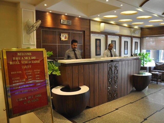 ホテル ヴィブハヴ ハーシュ