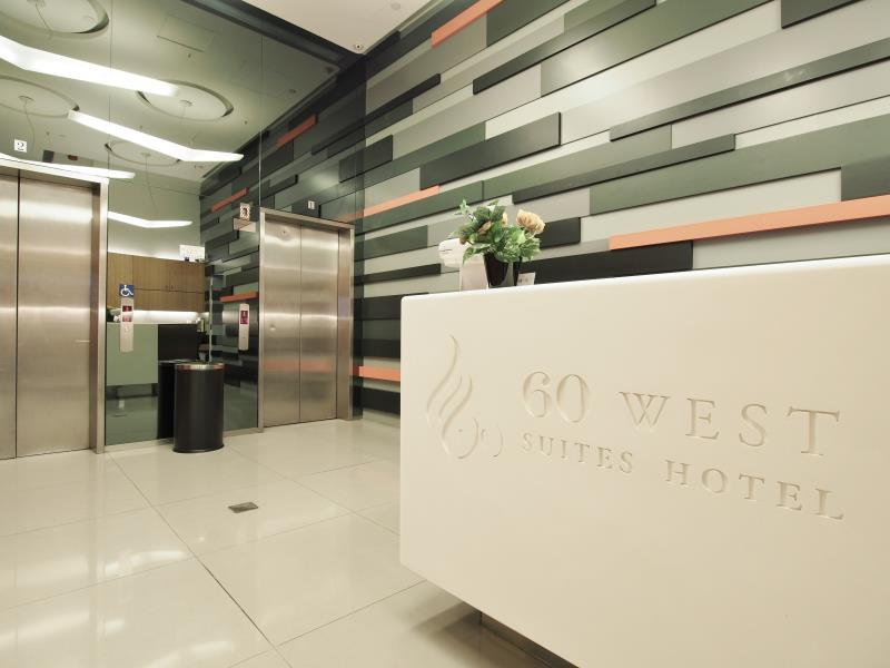 60 ウエスト スイーツ ホテル