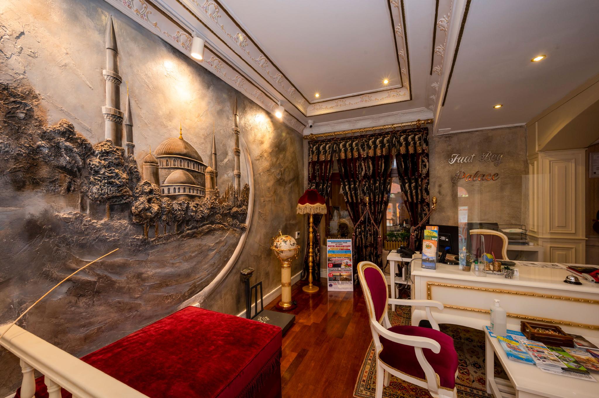 クペリ パレス ホテル