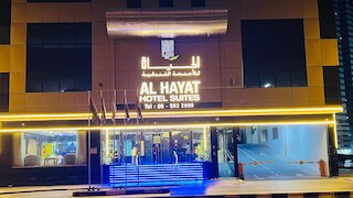 アル ハヤット ホテル スイーツ