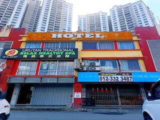 バトゥ ケーブス ホテル