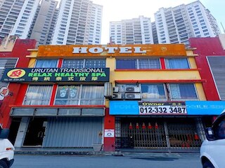 バトゥ ケーブス ホテル