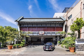 武雄温泉・大正浪漫の宿 京都屋