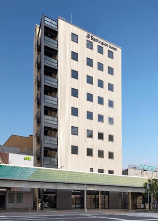 レミントンホテル