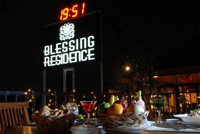 ブレッシング レジデンス