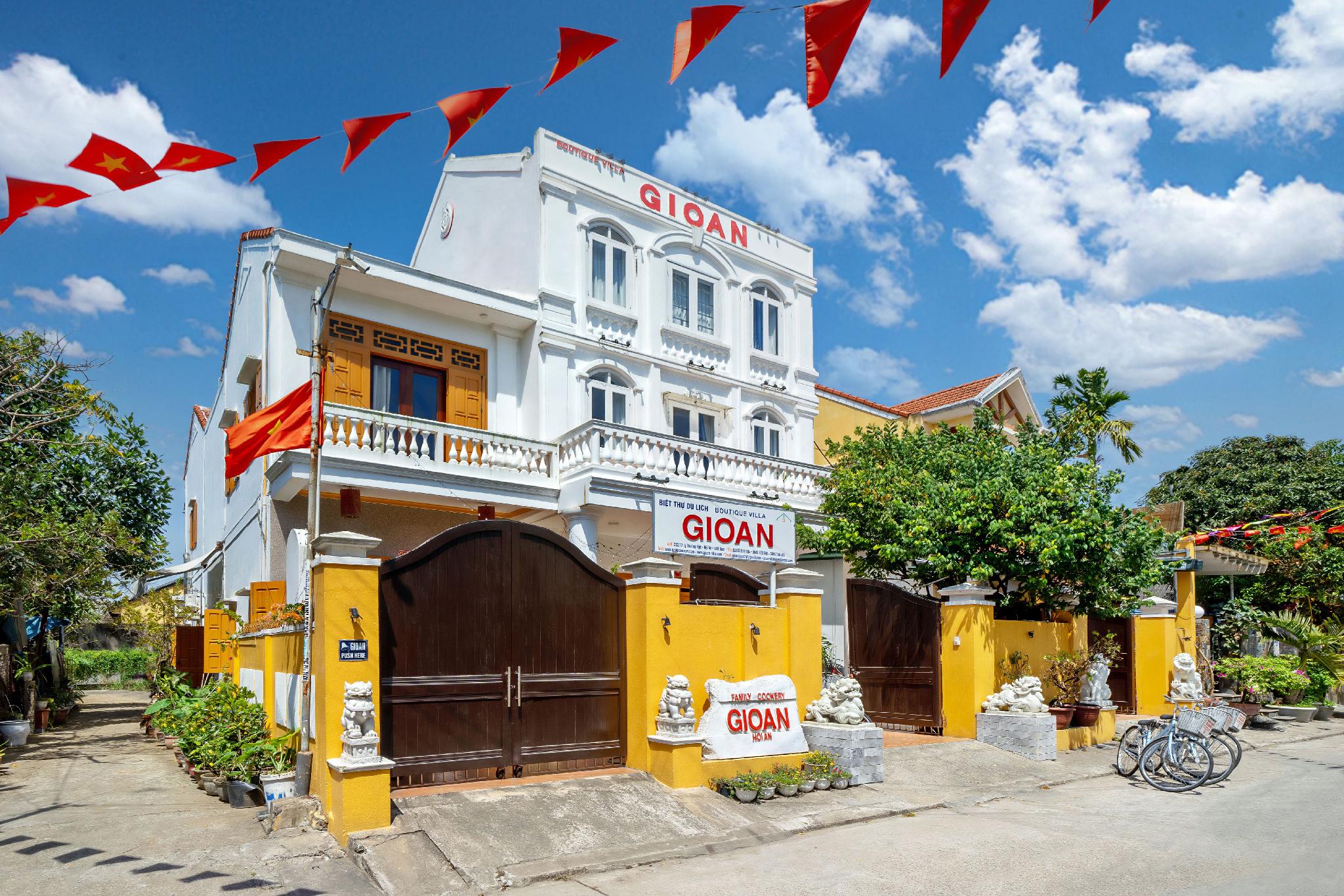 ジオアン ブティック ヴィラ