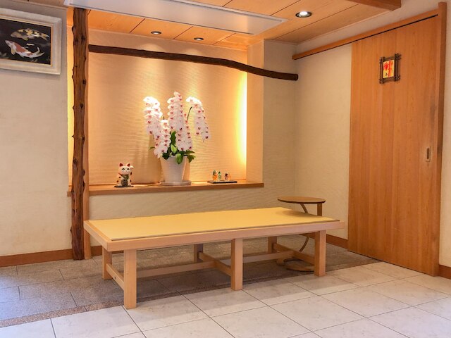 湯の宿 松栄