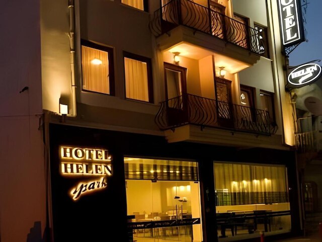 ヘレン パーク ホテル