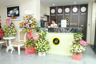 マイ ハウス ホテル