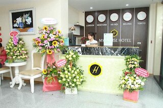 マイ ハウス ホテル