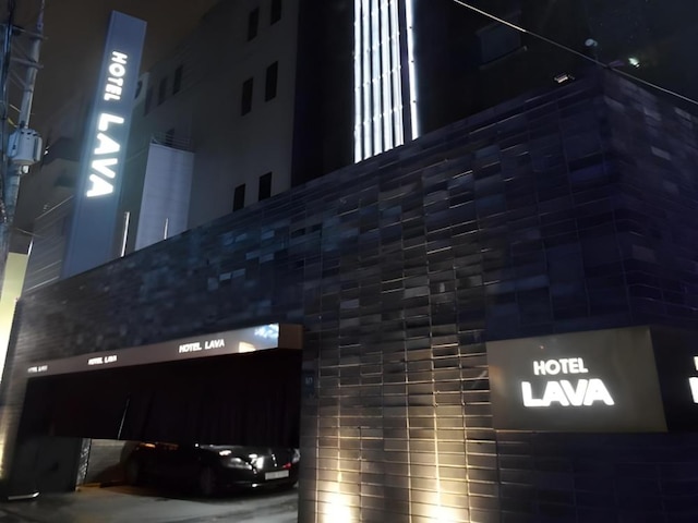 Seocho Lava Gyodaenambuteomineol