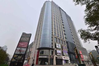 ヨンリー インターナショナル アパートメント - ゴンティ (北京商旅智选永利国际酒店公寓三里屯店)