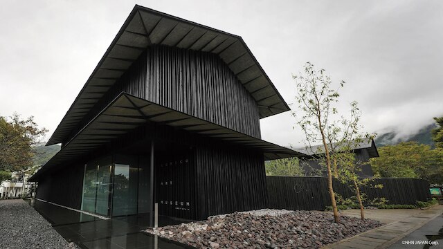 湯布院かほりの郷 はな村