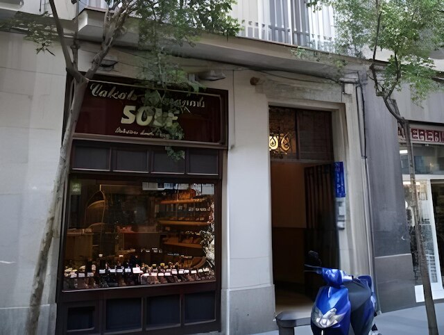 ホスタル ドラサネス