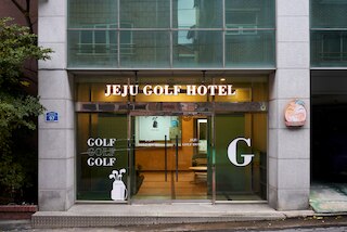 Jeju Golf Hotel