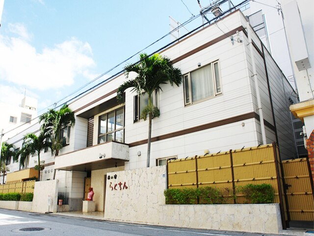 旅の宿 らくちん