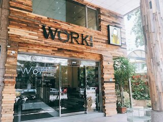 ワーク イン アット 台北 101 (窩客 101 館)
