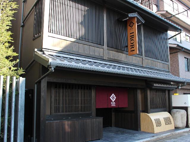 IRORI 京都駅東本願寺前
