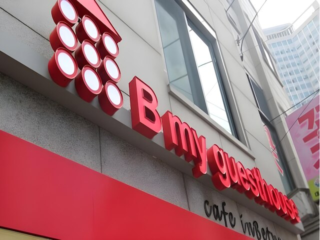 ビー マイ ゲストハウス - ホステル