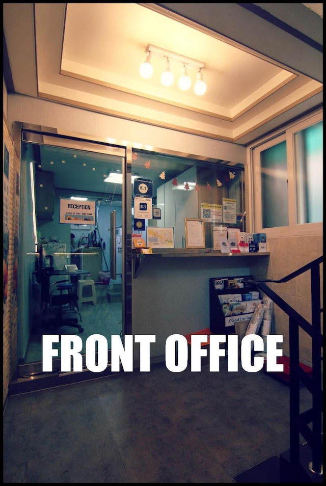 24 ゲストハウス 新村