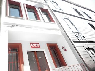 オルタキョイ アイセム スルタン ホテル