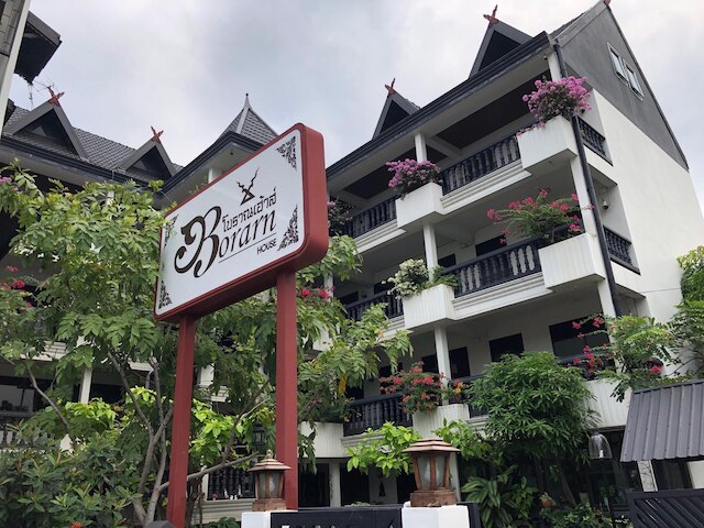 ボラーン ハウス