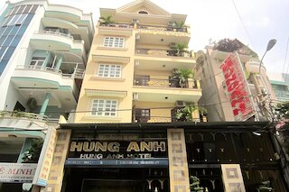 フン アン ホテル