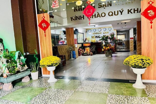 フン アン ホテル