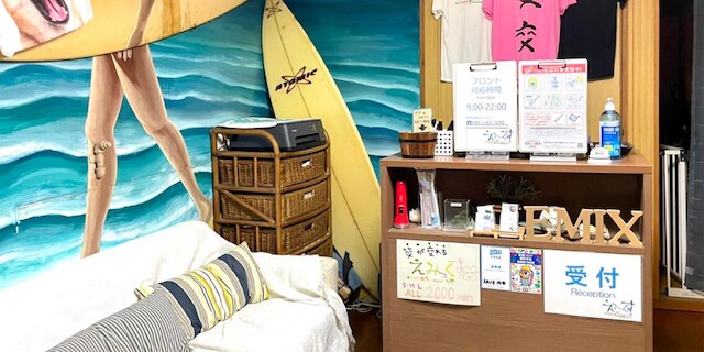 ゲストハウスえみっくす石垣島