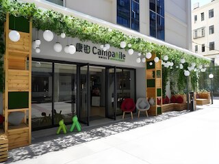 カンパニール上海ナチュラル ヒストリー ミュージアム (康铂 Campanile)