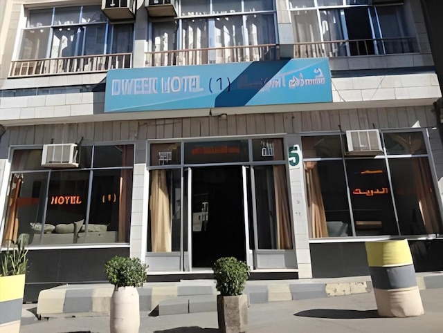 ドレイク ホテル 1