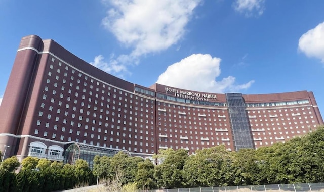 マロウド インターナショナル ホテル 成田