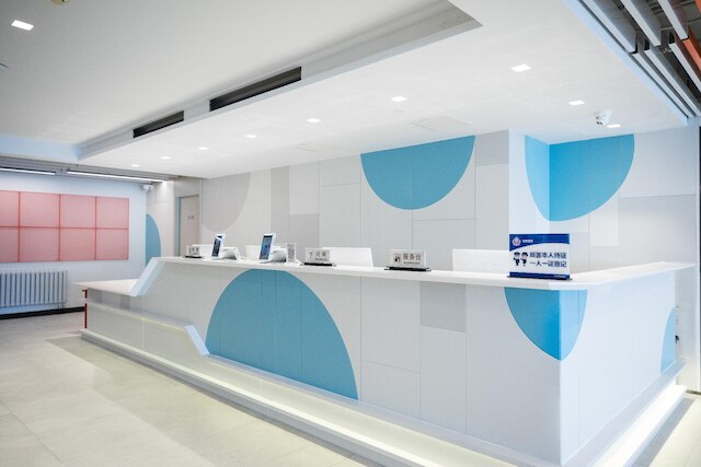 北京 サガ ホテル (北京世家精品酒店)