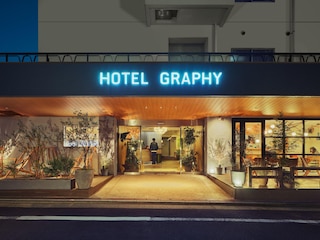 HOTEL GRAPHY NEZU（ホテルグラフィー根津）