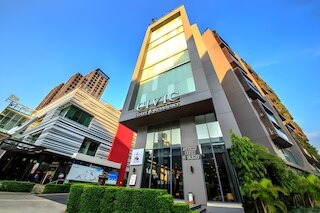 シビック ホライズン ホテル & レジデンス