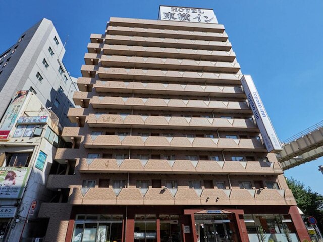 東横INN千葉駅前