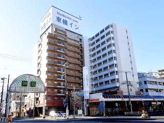 東横INN神戸湊川公園