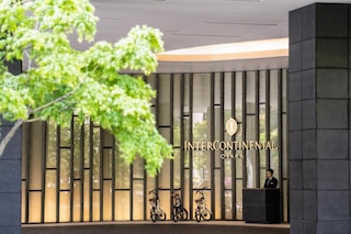 インターコンチネンタルホテル大阪 by IHG