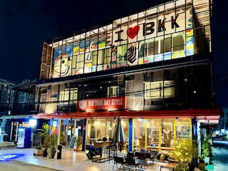 BWタイアートスタイルホテル