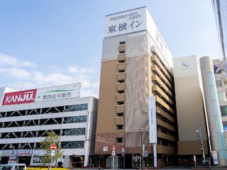 東横 INN 姫路駅新幹線南口